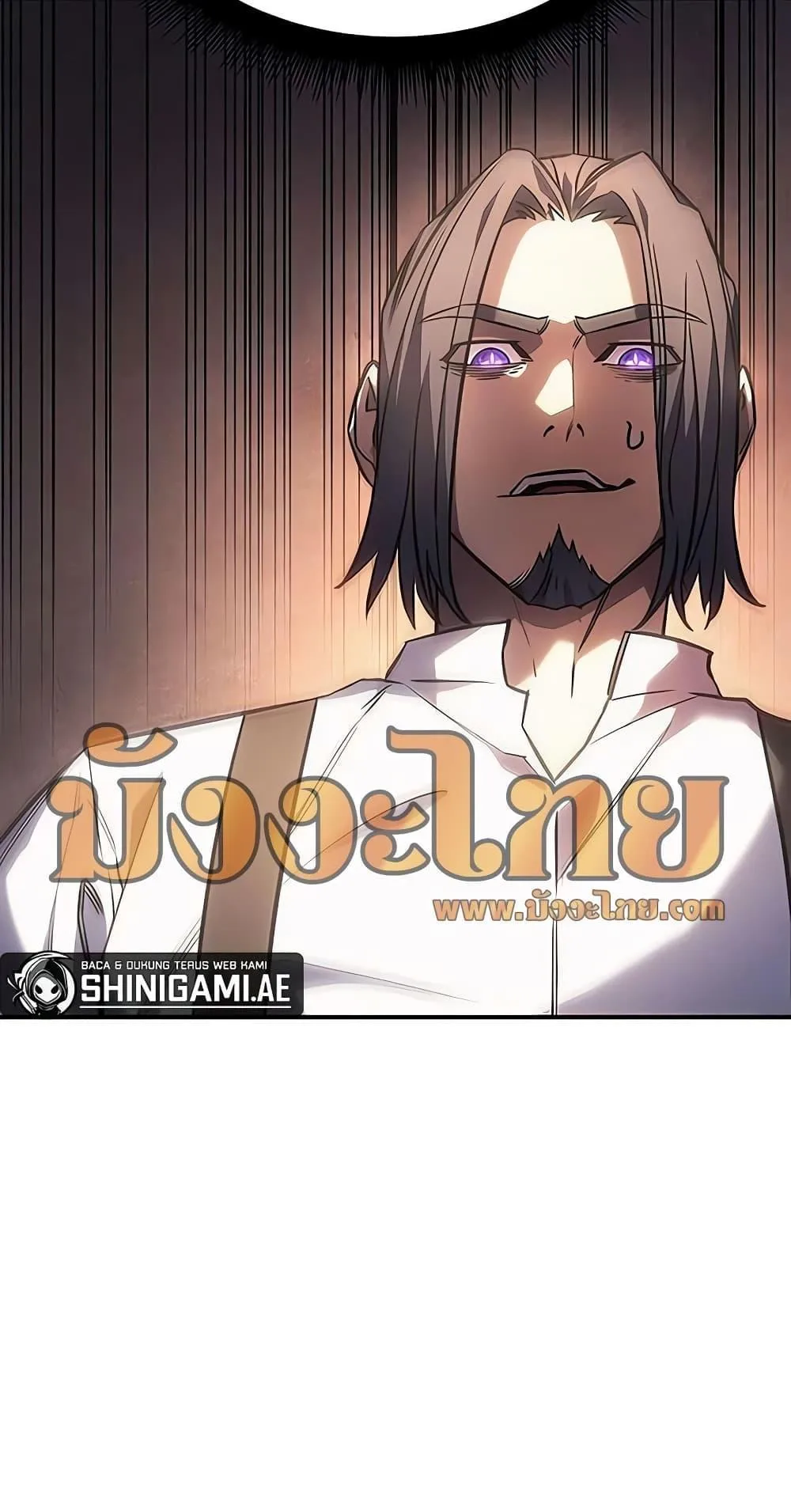 Regressing With the King’s Power ตอนที่ 9 หน้า 25