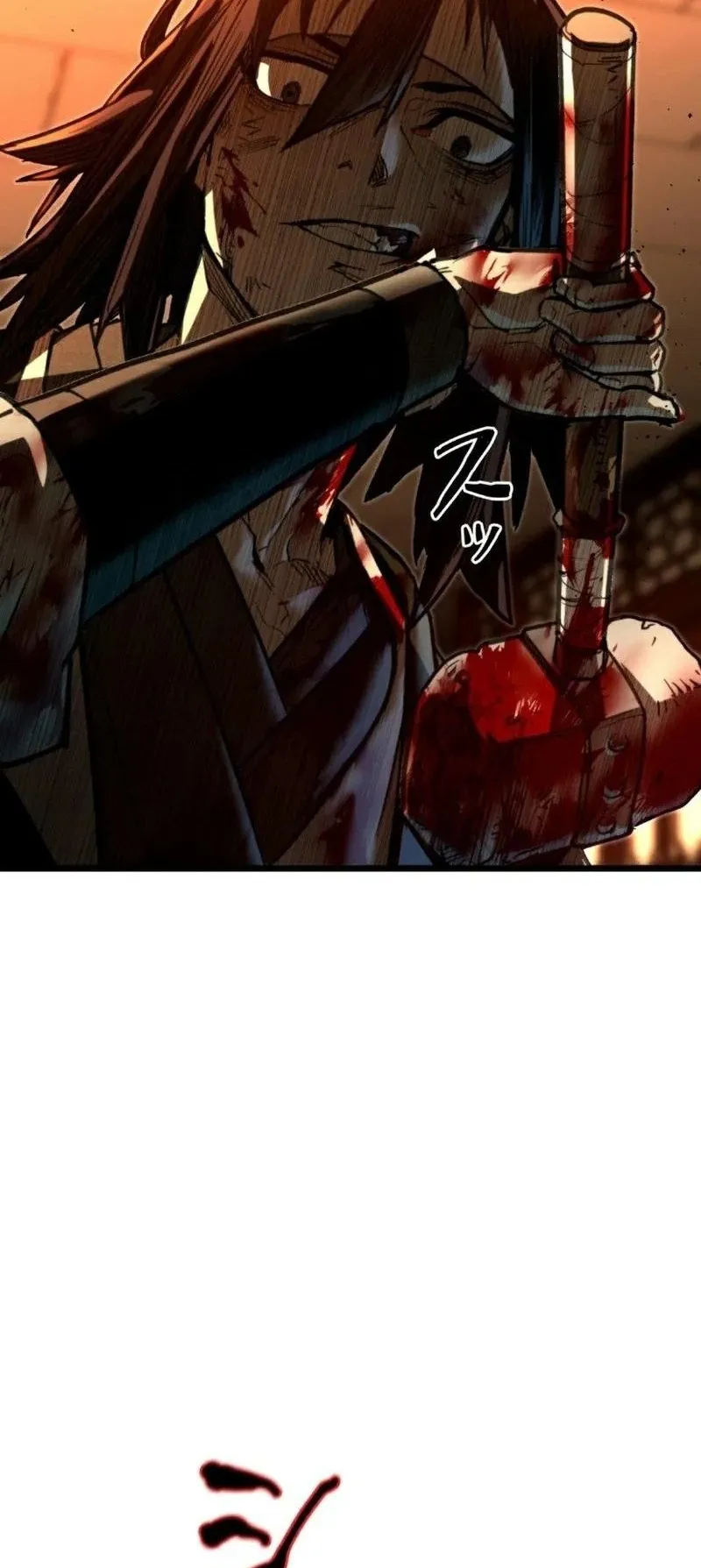 Unrivaled Spear Ghost ตอนที่ 10 หน้า 20