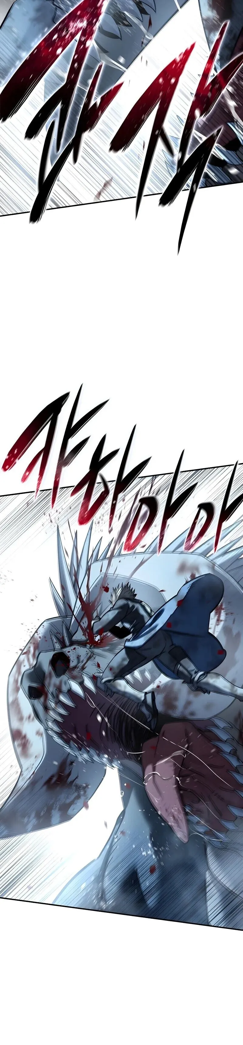 Star-Embracing Swordmaster ตอนที่ 117 หน้า 50