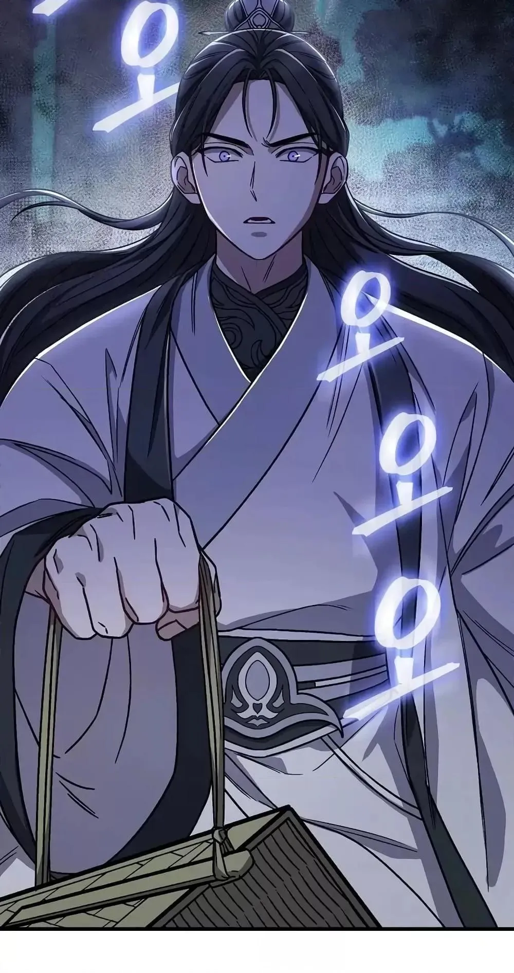 The Twin Swords of the Sima ตอนที่ 2 หน้า 28