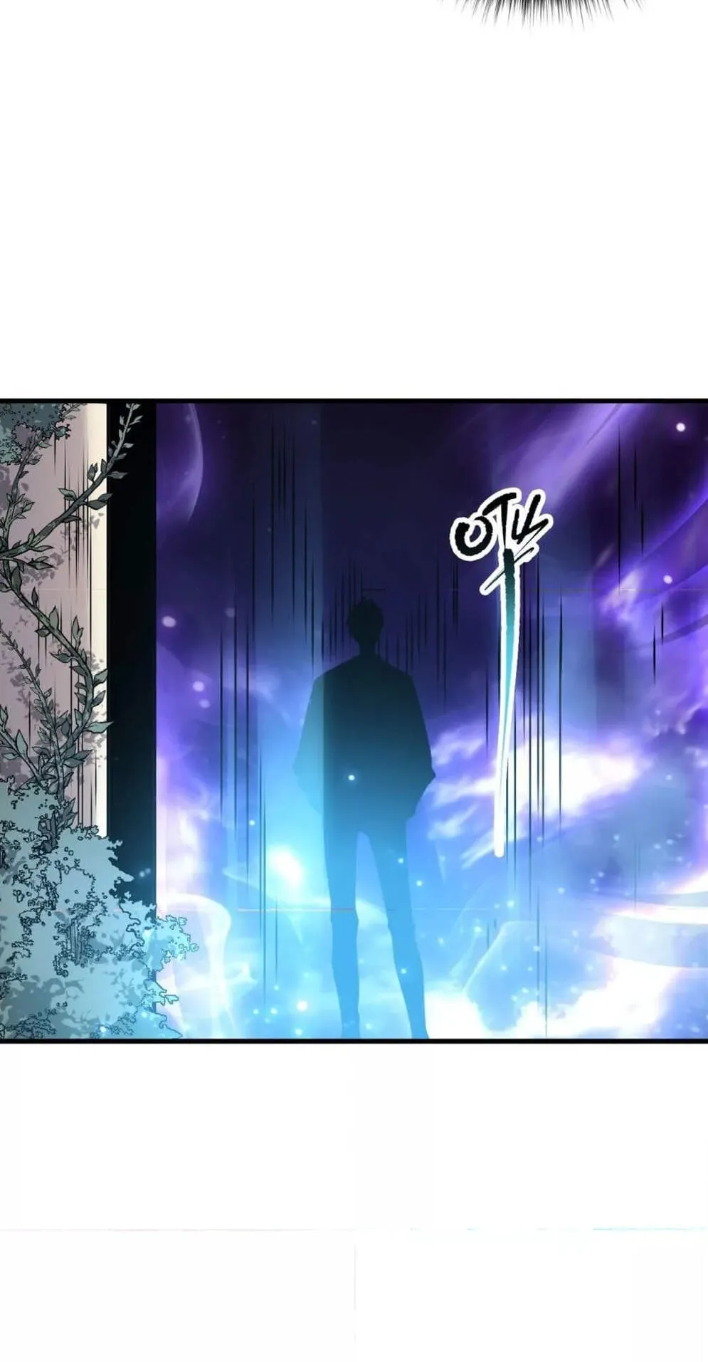 Disastrous Necromancer ตอนที่ 162 หน้า 56