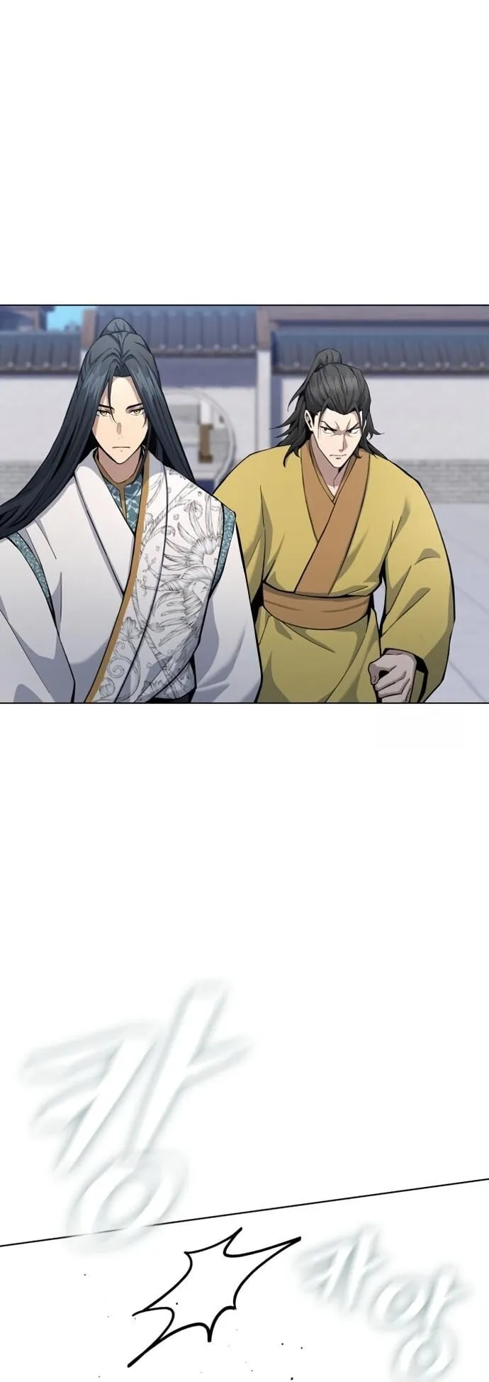 Regression of the Yong Clan Heir ตอนที่ 16 หน้า 76