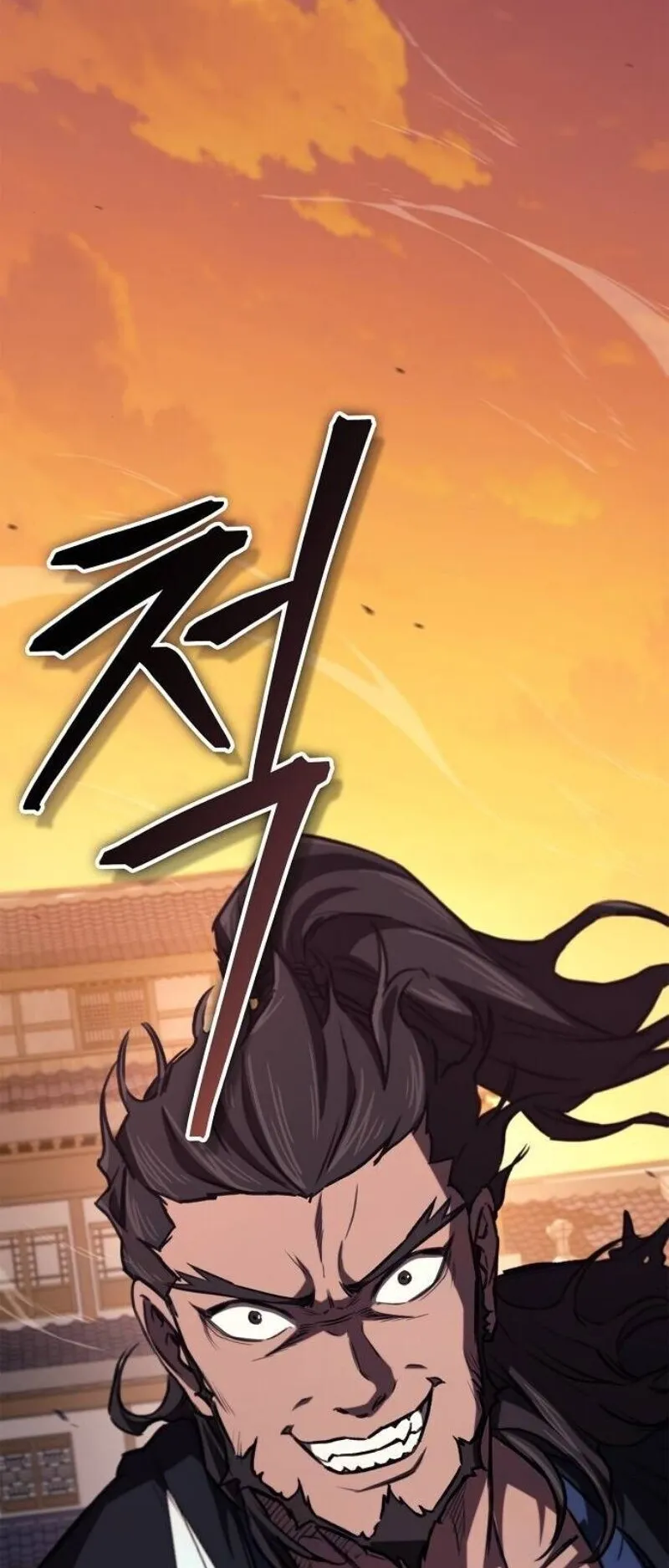 The Demonic Cult Instructor Returns ตอนที่ 37 หน้า 58