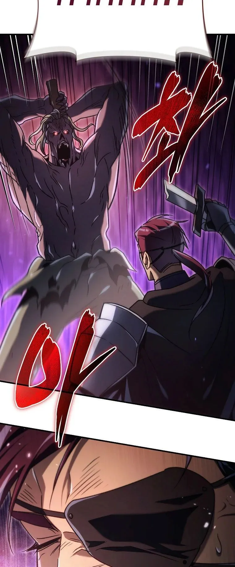 The Genius Blacksmith’s Game ตอนที่ 15 หน้า 101