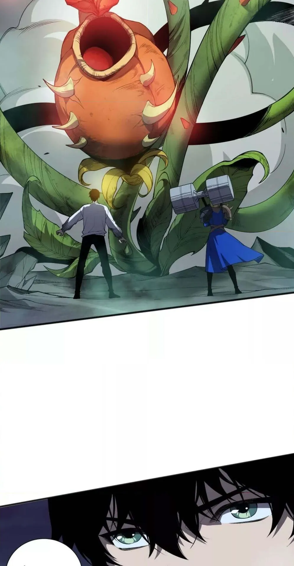 Disastrous Necromancer ตอนที่ 128 หน้า 37