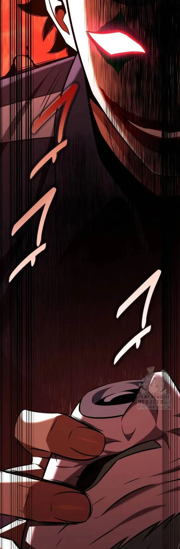 I Killed an Academy Player ตอนที่ 77 หน้า 113