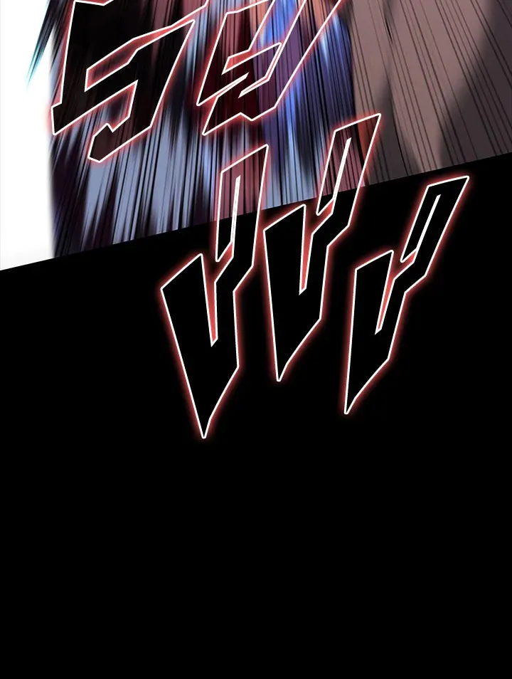 Overgeared ตอนที่ 128 หน้า 109