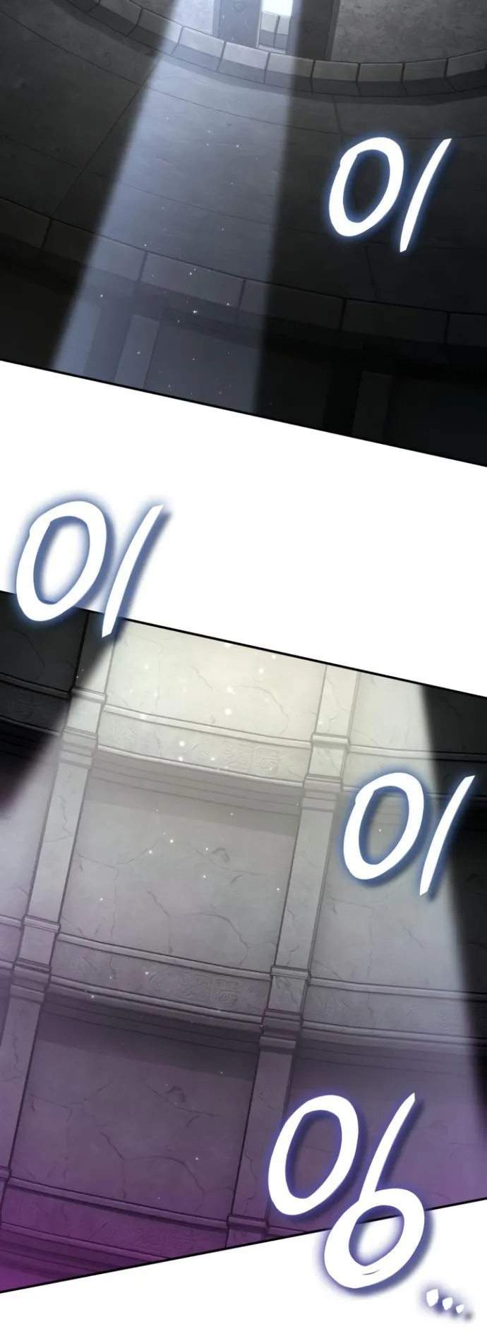 Valhalla Saga ตอนที่ 12 หน้า 38