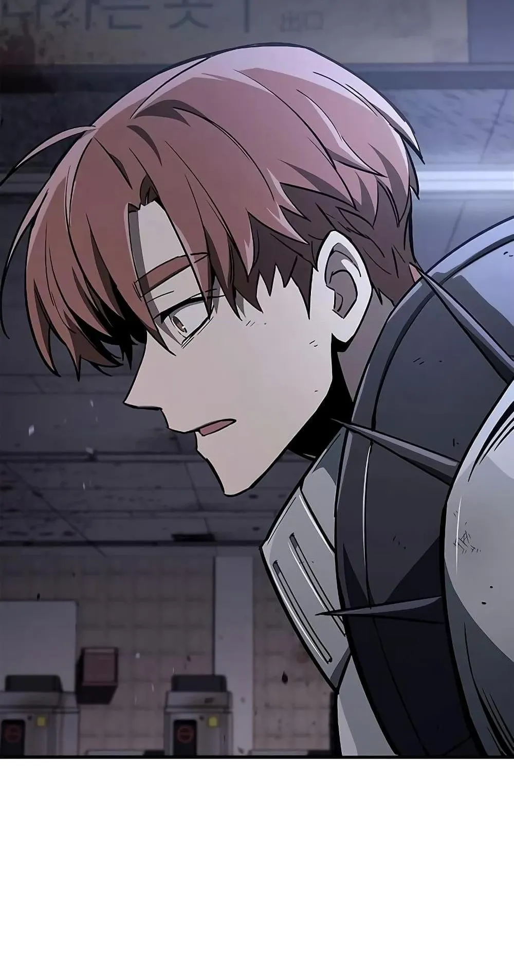 The Player Hides His Past ตอนที่ 3 หน้า 114