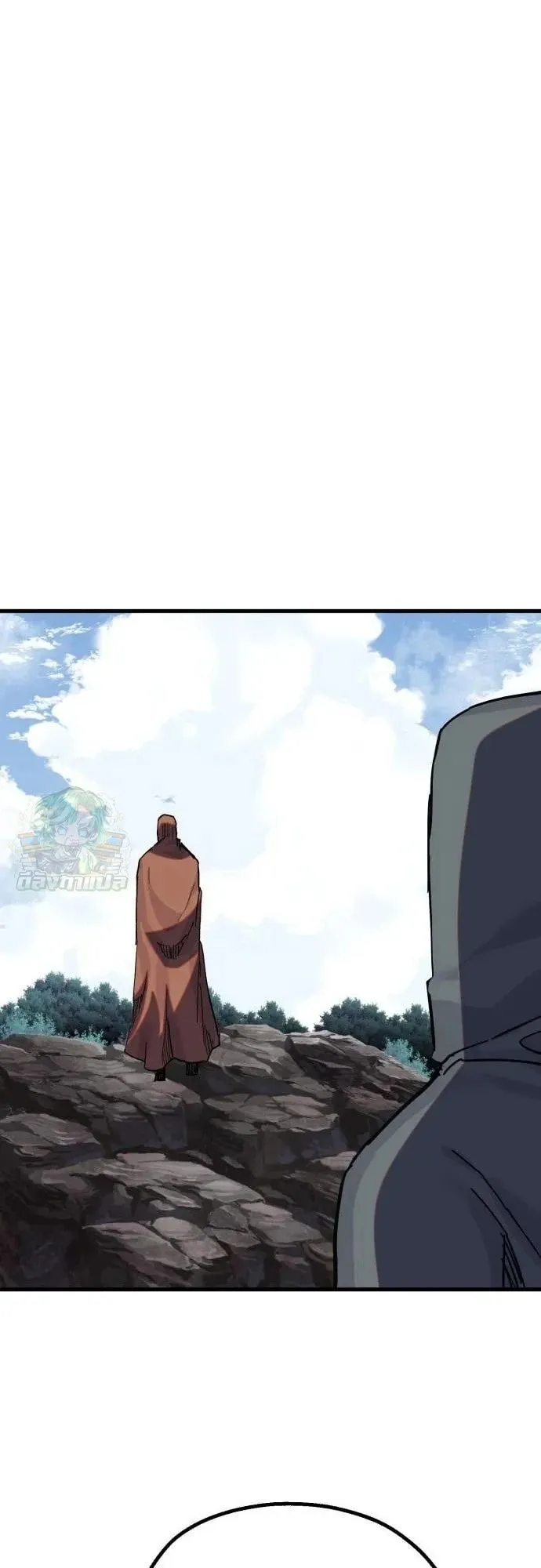 The Hero of the Heart Sword ตอนที่ 20 หน้า 65