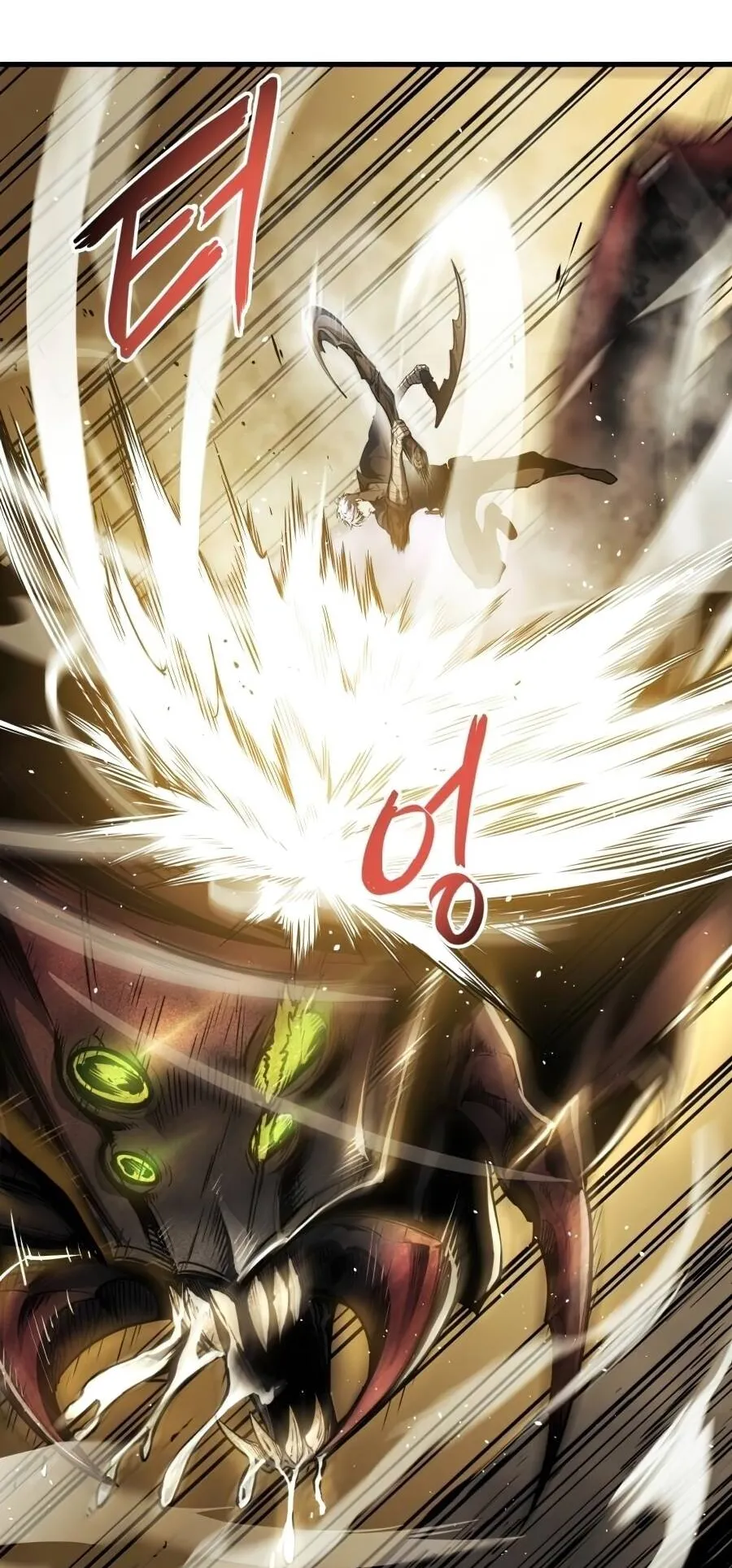 Reincarnation of the Suicidal Battle God ตอนที่ 12 หน้า 31
