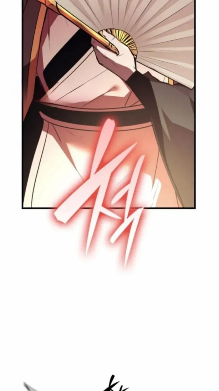 Rebirth of the Divine Demon ตอนที่ 11 หน้า 47