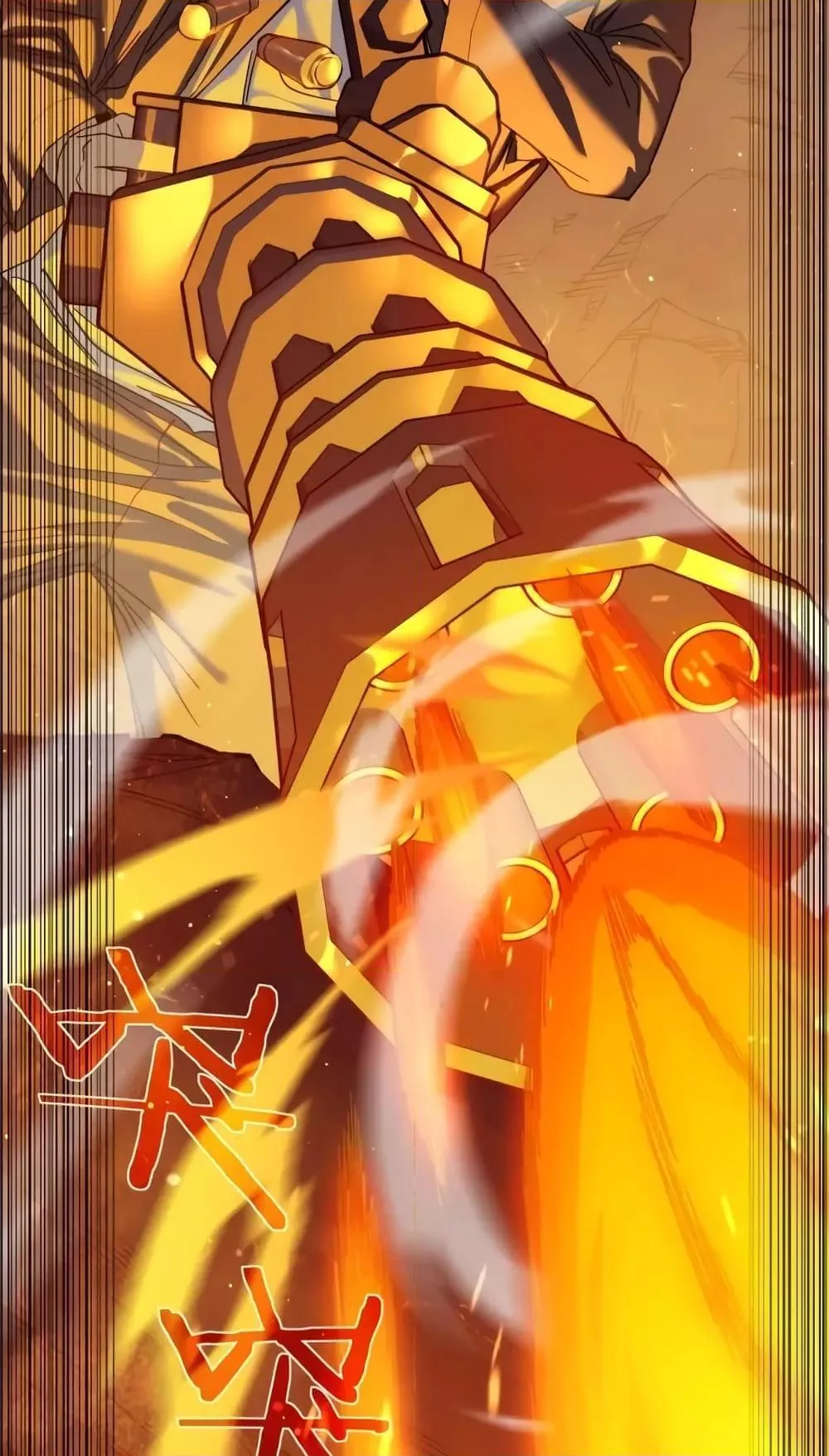 My Passive Skills Are Invincible ตอนที่ 3 หน้า 65