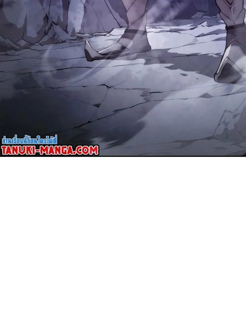 The Boundless Necromancer ตอนที่ 12 หน้า 137