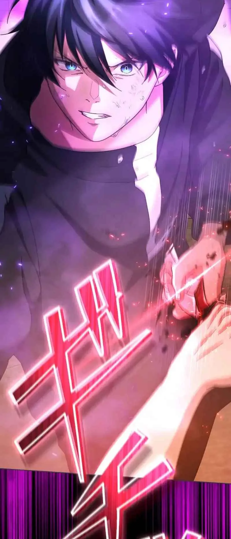 The Death-Returning Demon King Player ตอนที่ 5 หน้า 5