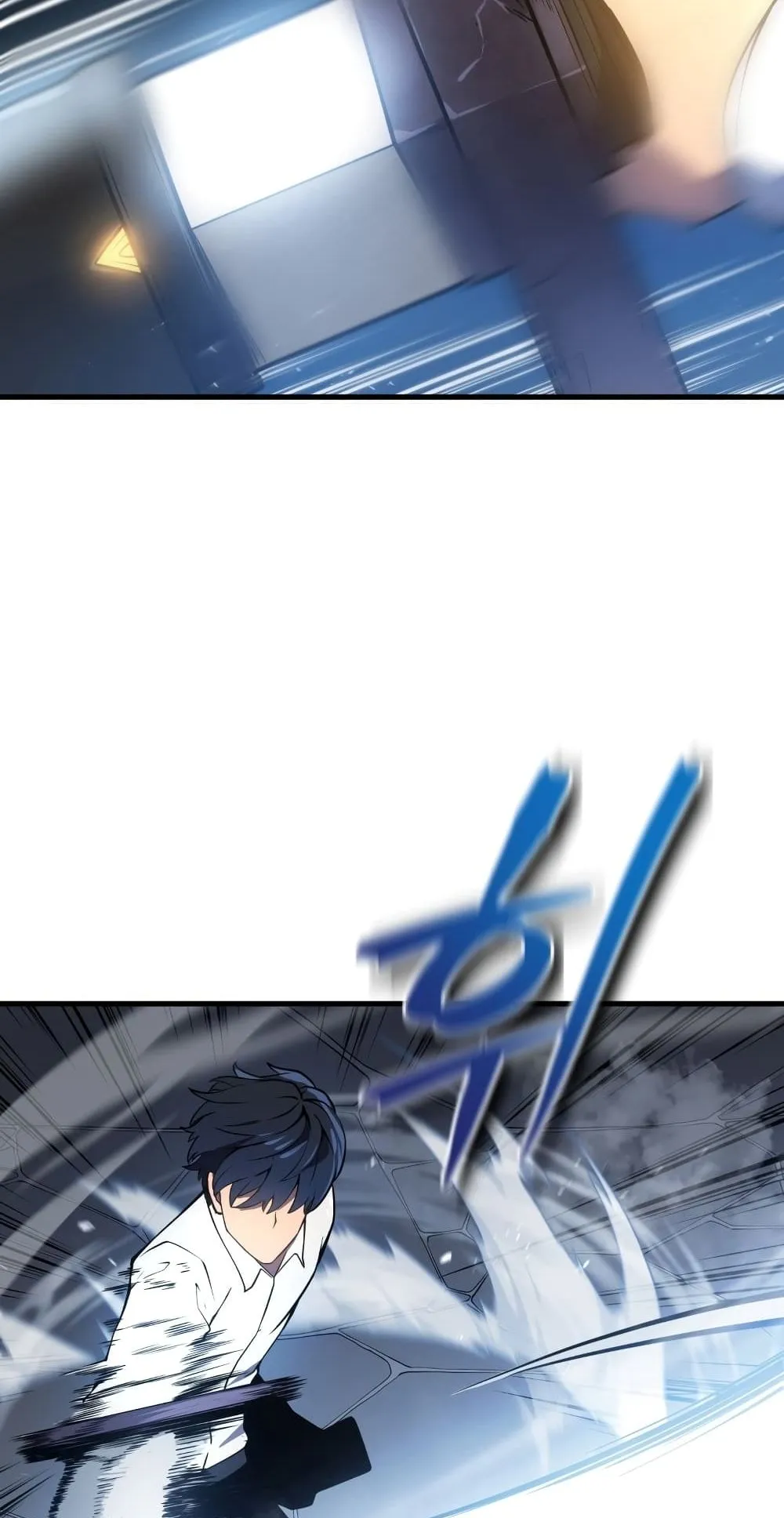 Swordmaster’s Youngest Son ตอนที่ 1 หน้า 102
