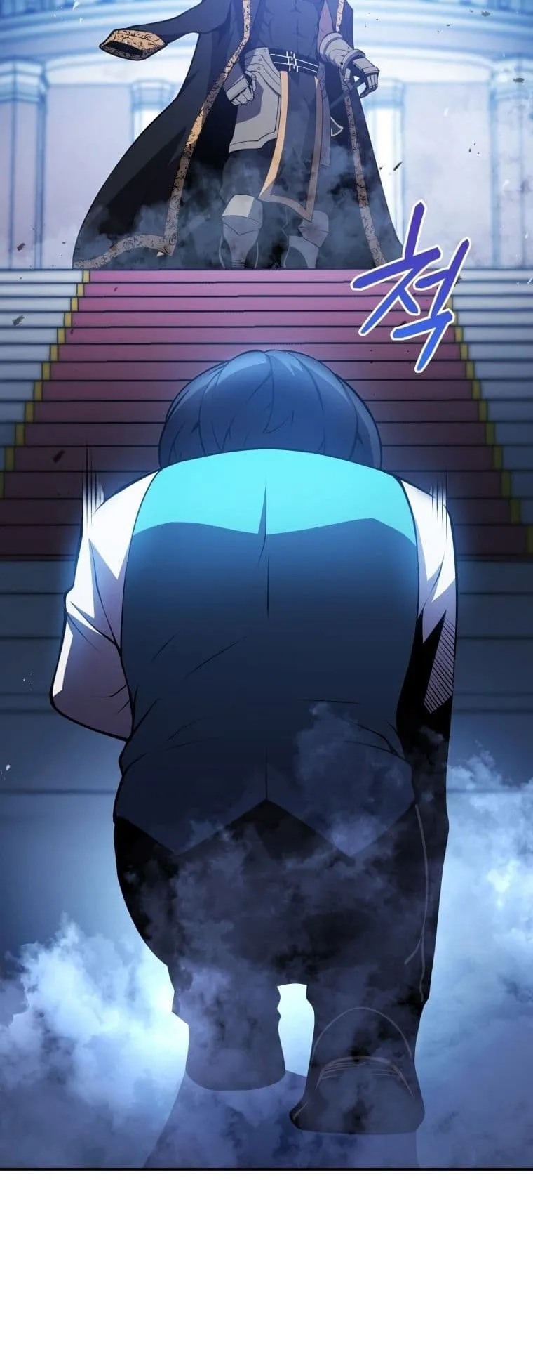 Swordmaster’s Youngest Son ตอนที่ 3 หน้า 45