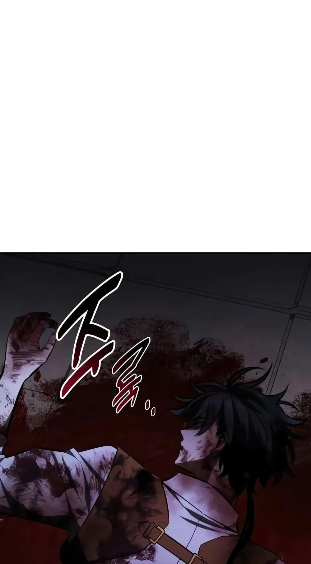 I Killed an Academy Player ตอนที่ 67 หน้า 36