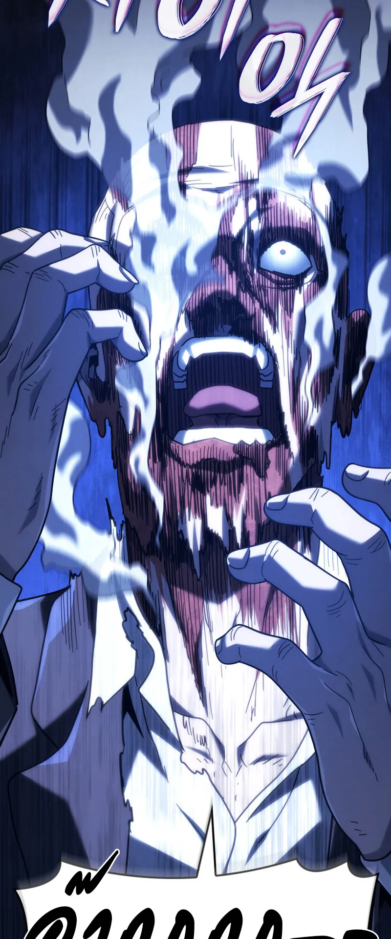 Revenge of the Iron-Blooded Sword Hound ตอนที่ 131 หน้า 42