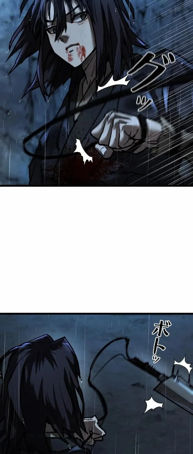 Unrivaled Spear Ghost ตอนที่ 15 หน้า 54