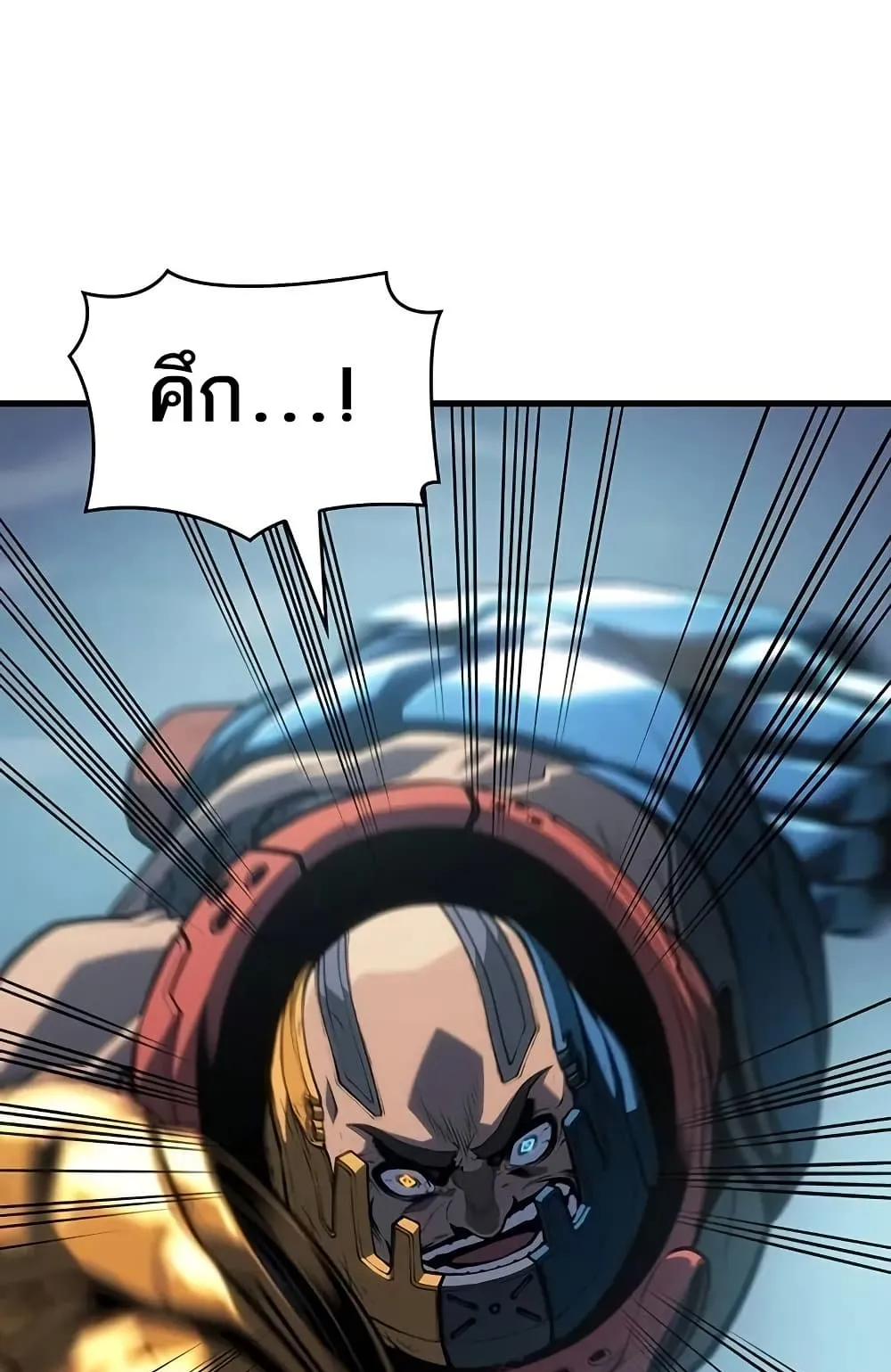 Bad Born Blood ตอนที่ 9 หน้า 103