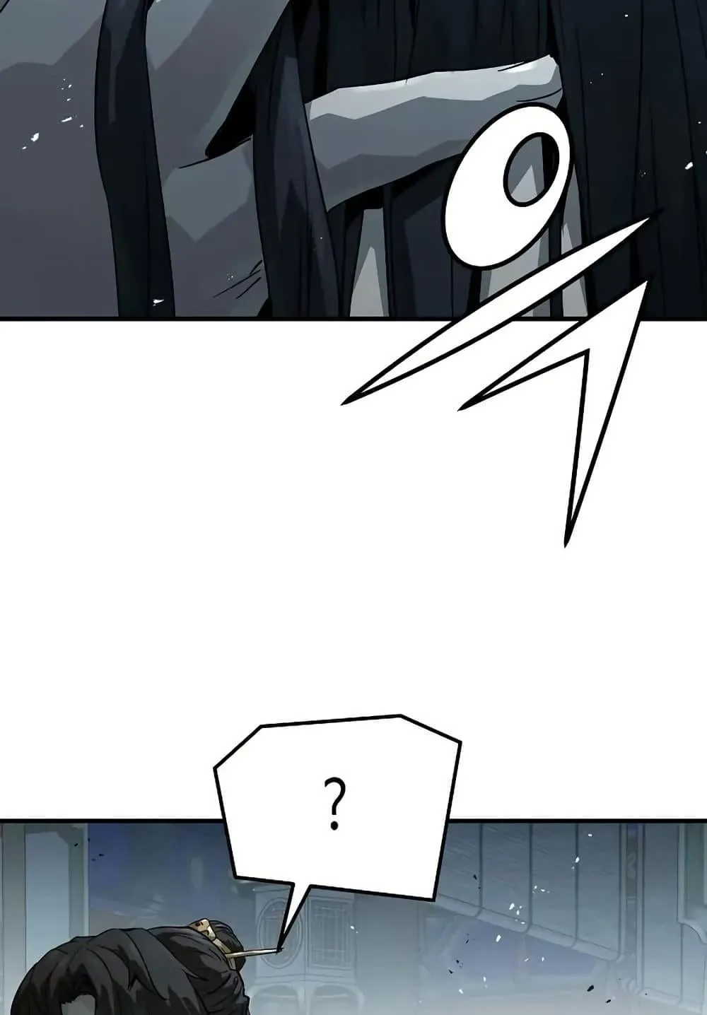 Absolute Regression ตอนที่ 73 หน้า 142