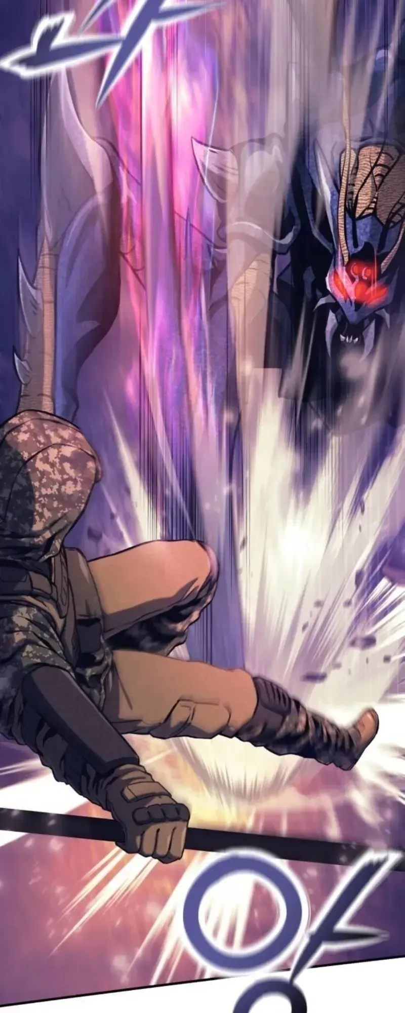 Nation-Class Dungeon Architect ตอนที่ 12 หน้า 57