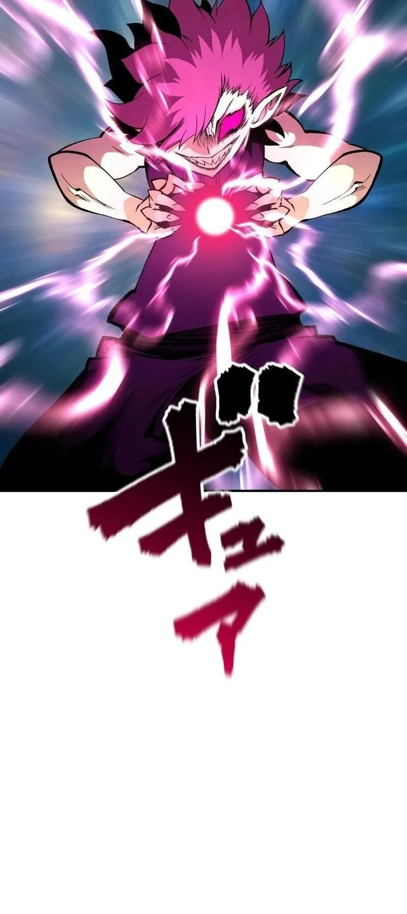 Ninja Reincarnation Fuuma Kotarou’s Quest to Reclaim His Humanity ตอนที่ 30 หน้า 65