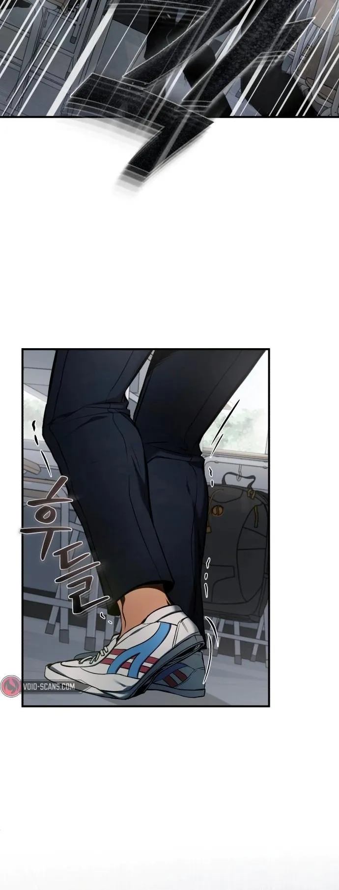 Devil Returns To School Days ตอนที่ 2 หน้า 24