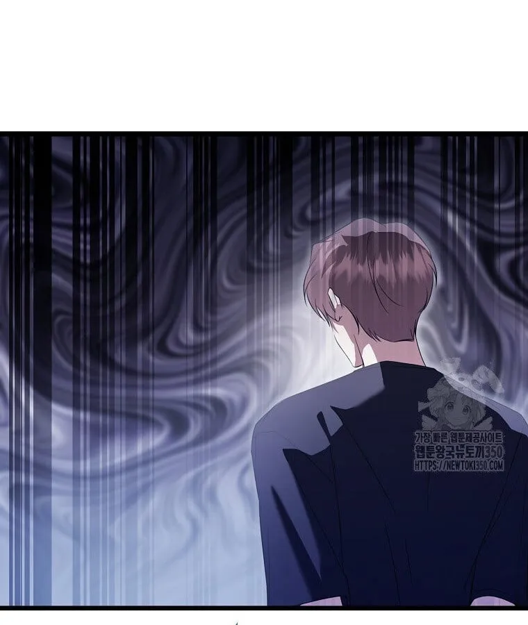 The Crazy Genius Composer Returns ตอนที่ 28 หน้า 92