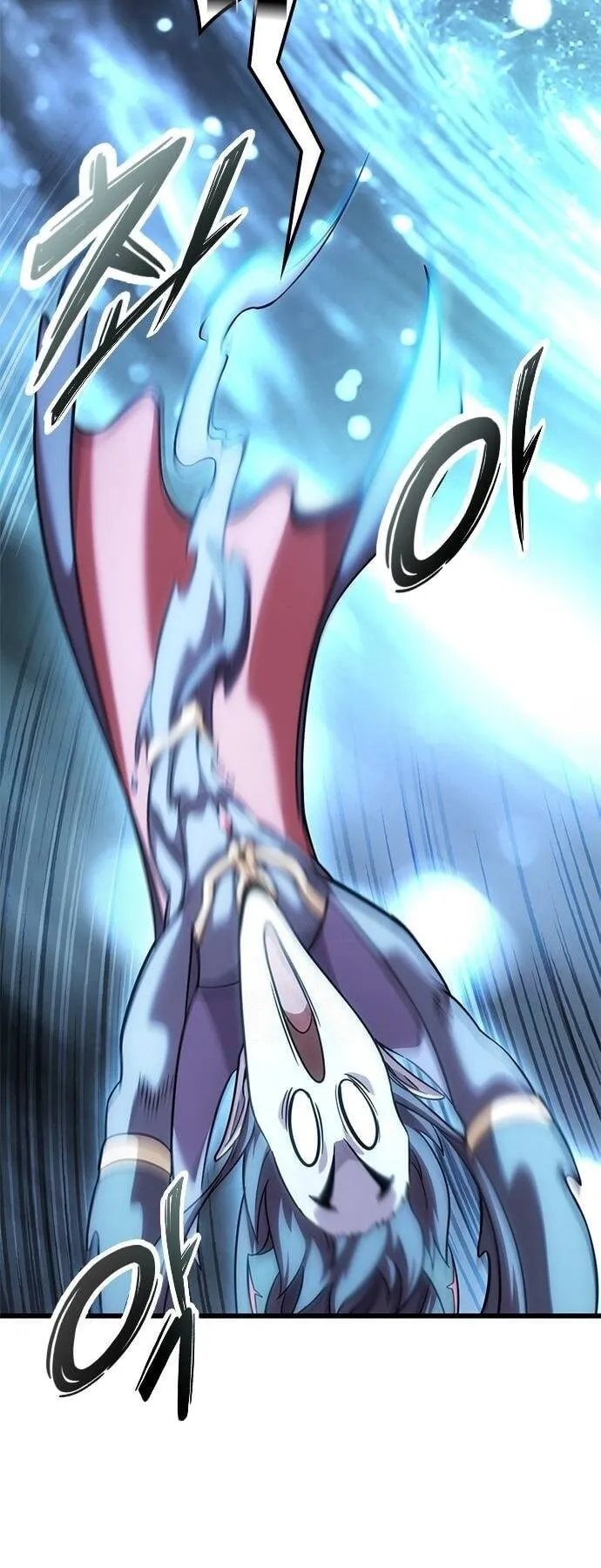What a Bountiful Harvest, Demon Lord! ตอนที่ 24 หน้า 25
