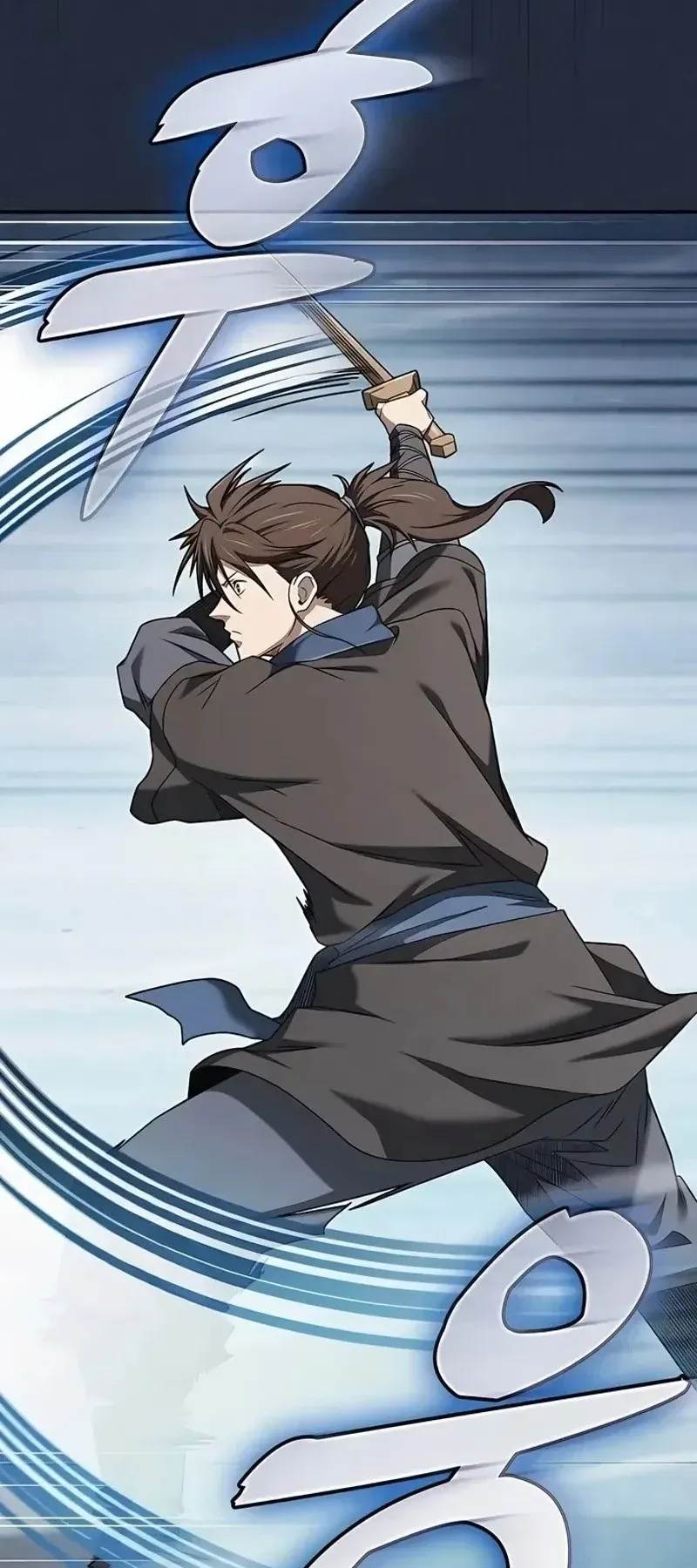 Pay-to-Win Martial God ตอนที่ 19 หน้า 95