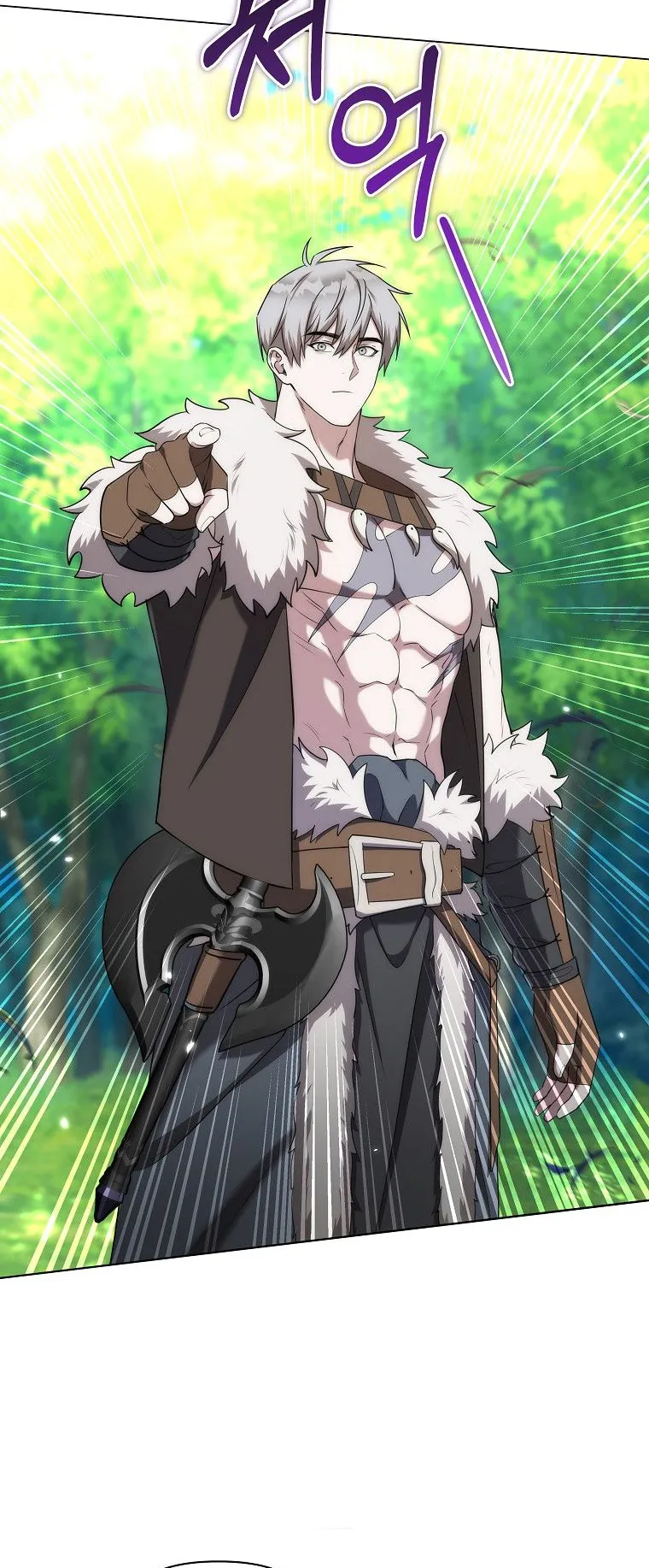 Barbarian’s Adventure in a Fantasy World ตอนที่ 8 หน้า 11