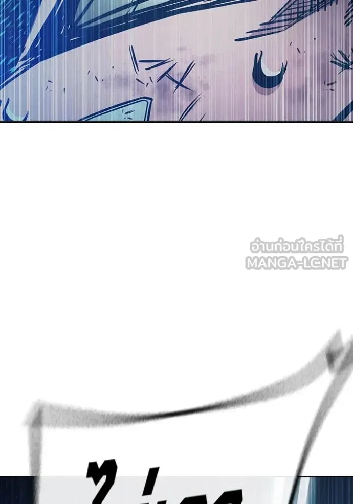 Juvenile Prison ตอนที่ 52 หน้า 211