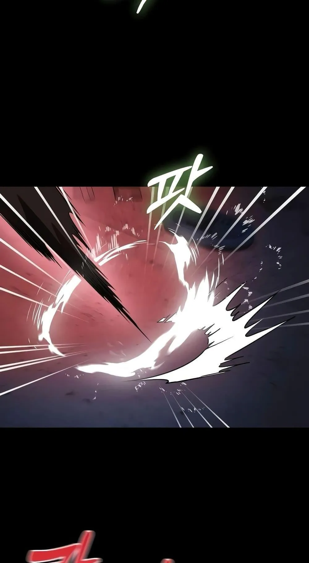 Reincarnation Path of The Underworld King ตอนที่ 11 หน้า 20