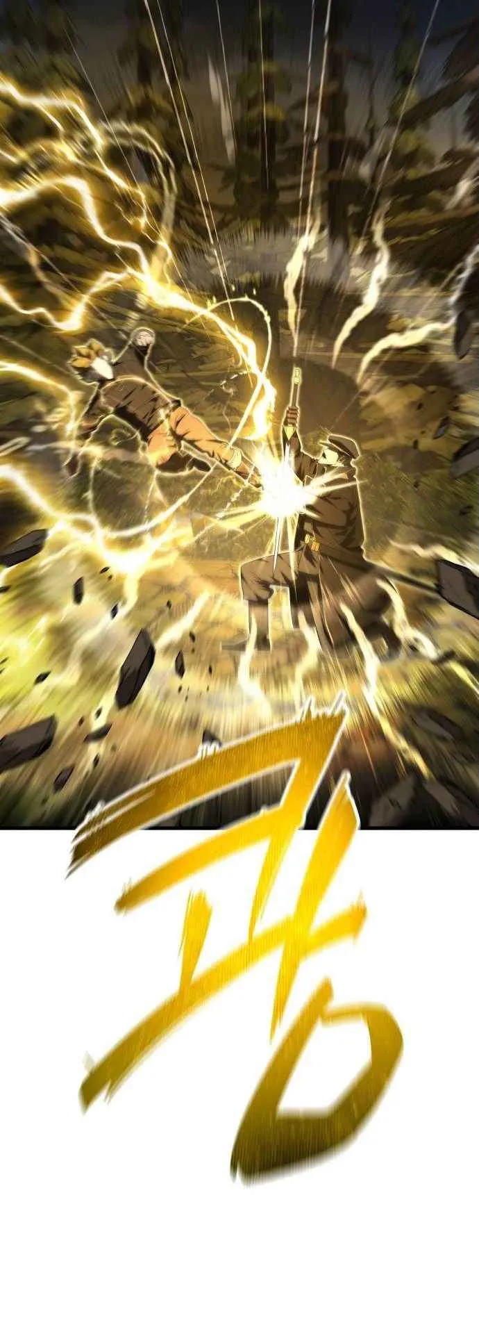The Genius Mage Who Uses His Fists ตอนที่ 10 หน้า 60