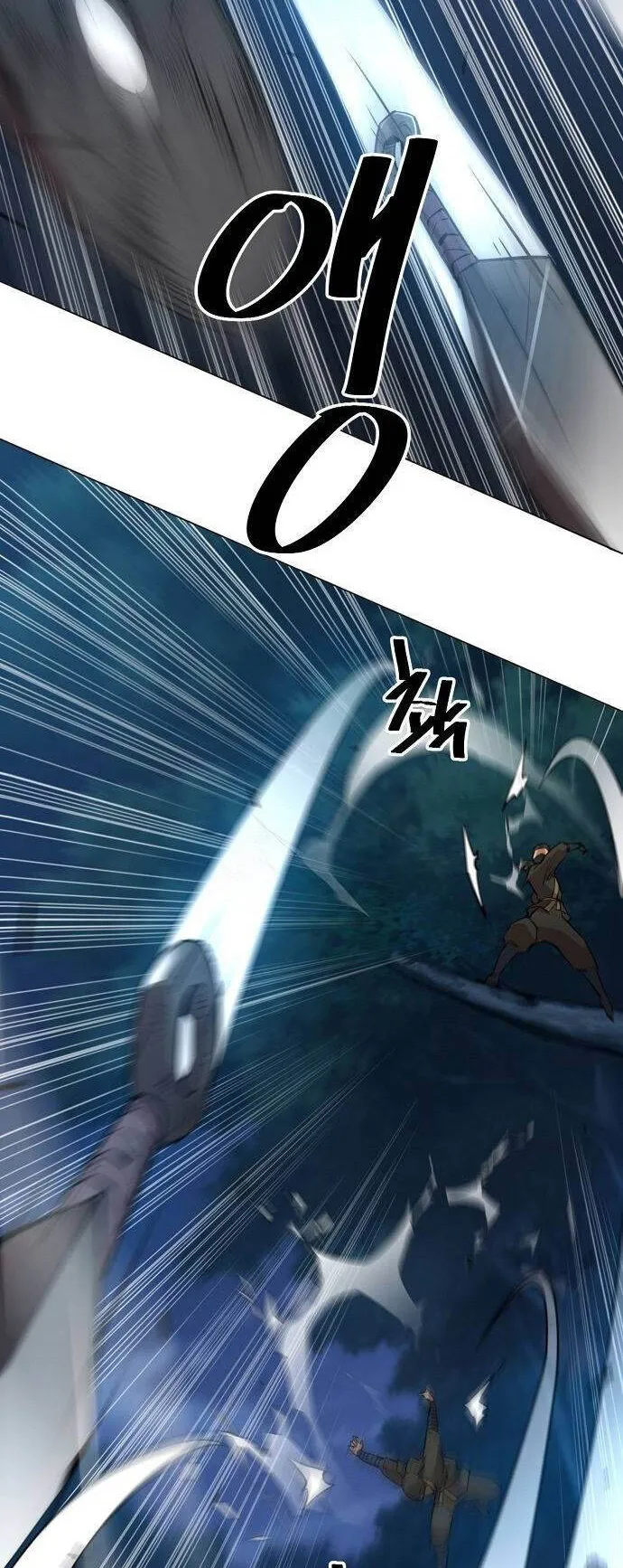 Becoming the Sacheon Dang’s Swordsmaster-Rank Young Lord ตอนที่ 4 หน้า 51