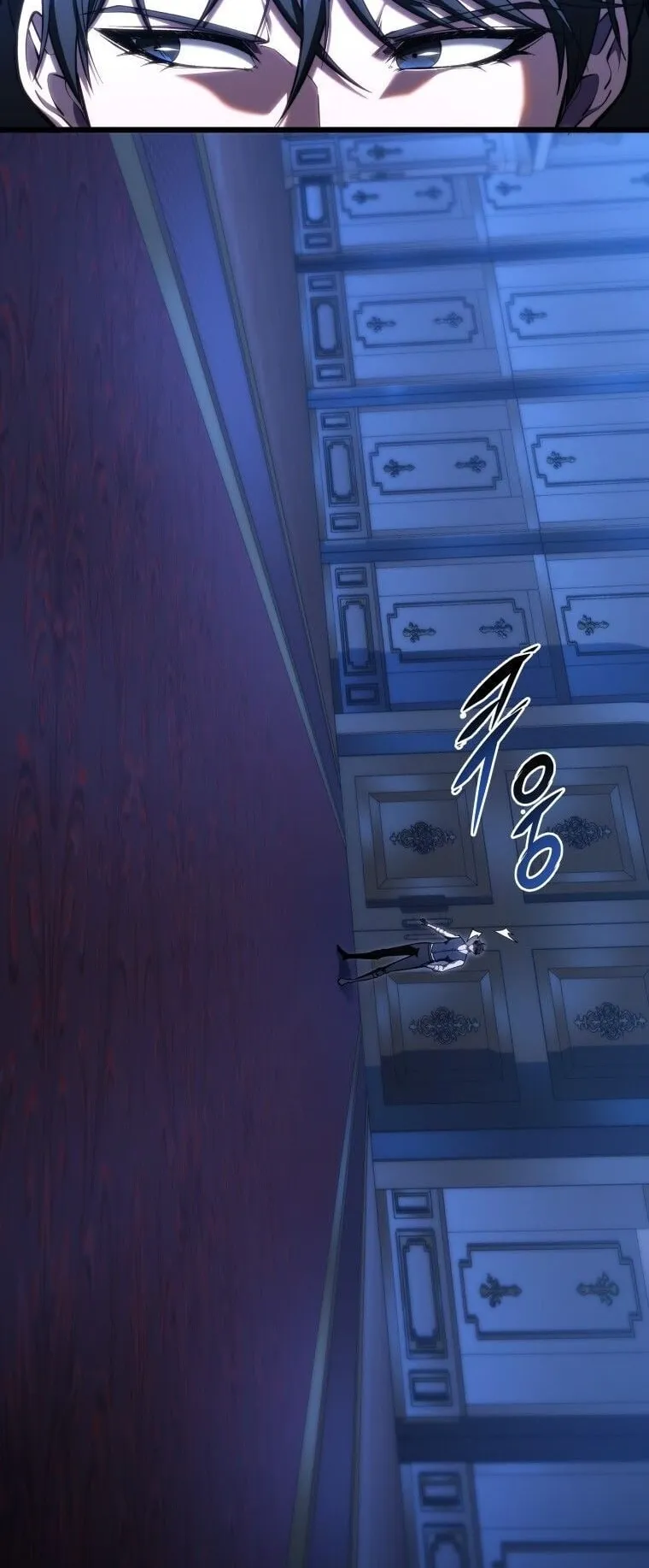 A Dragonslayer’s Peerless Regression ตอนที่ 44 หน้า 45