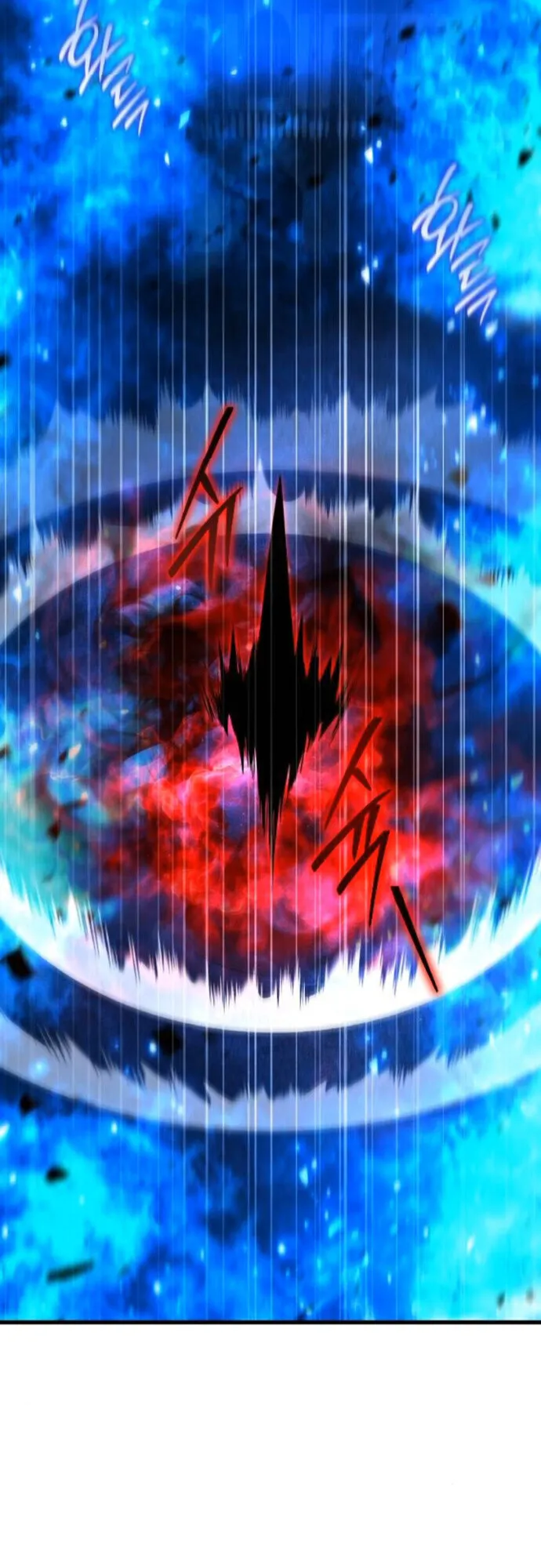 The Genius Mage Who Uses His Fists ตอนที่ 47 หน้า 76