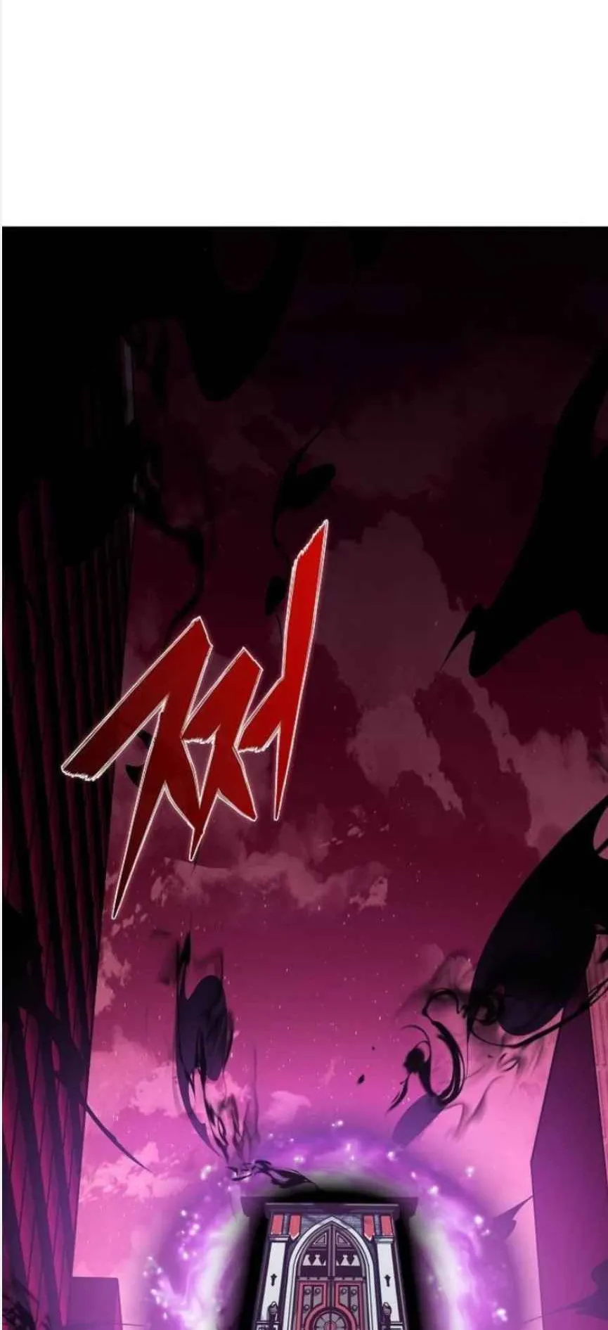 The Demon Slayer’s Restaurant ตอนที่ 3 หน้า 122
