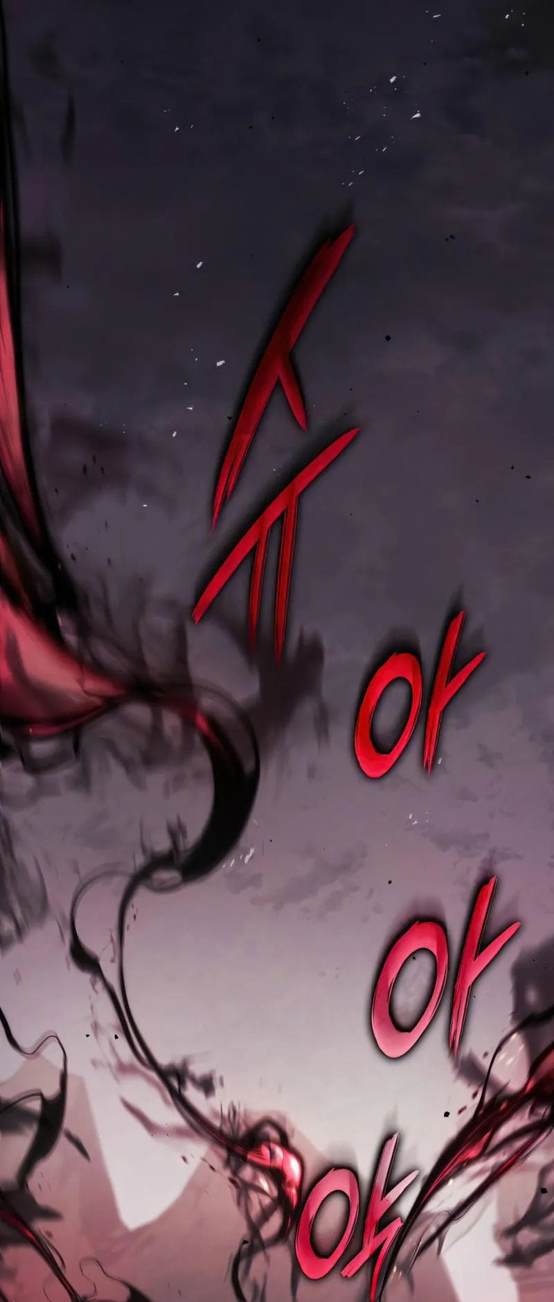 The Boundless Necromancer ตอนที่ 8 หน้า 9