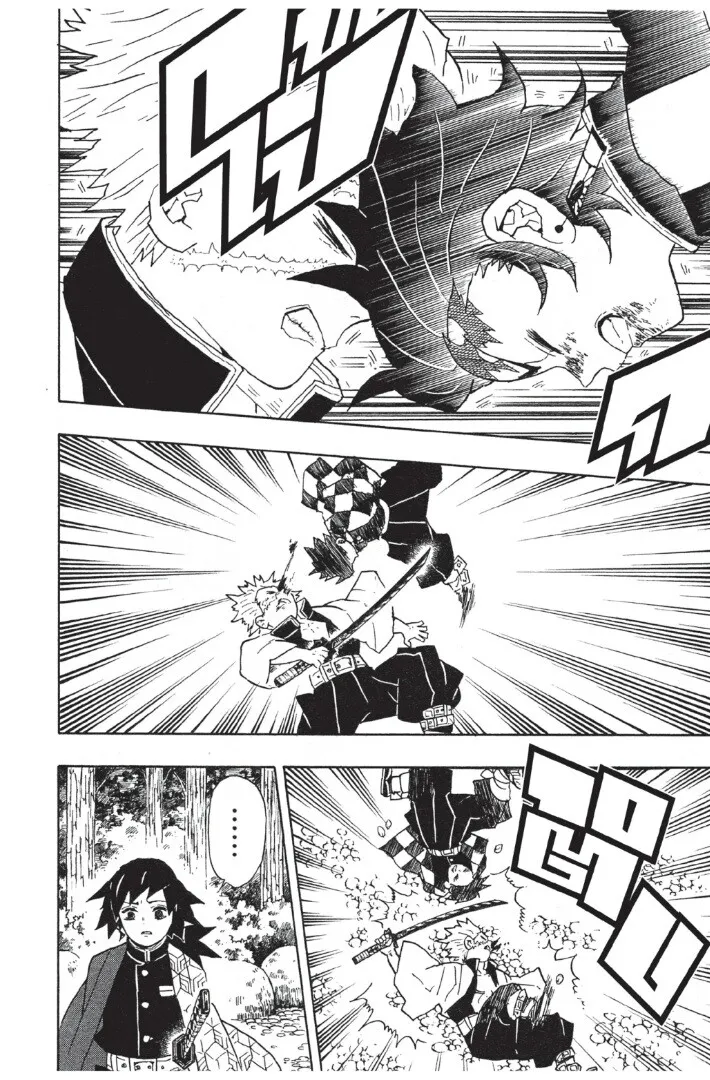 Kimetsu no yaiba ตอนที่ 44 หน้า 48