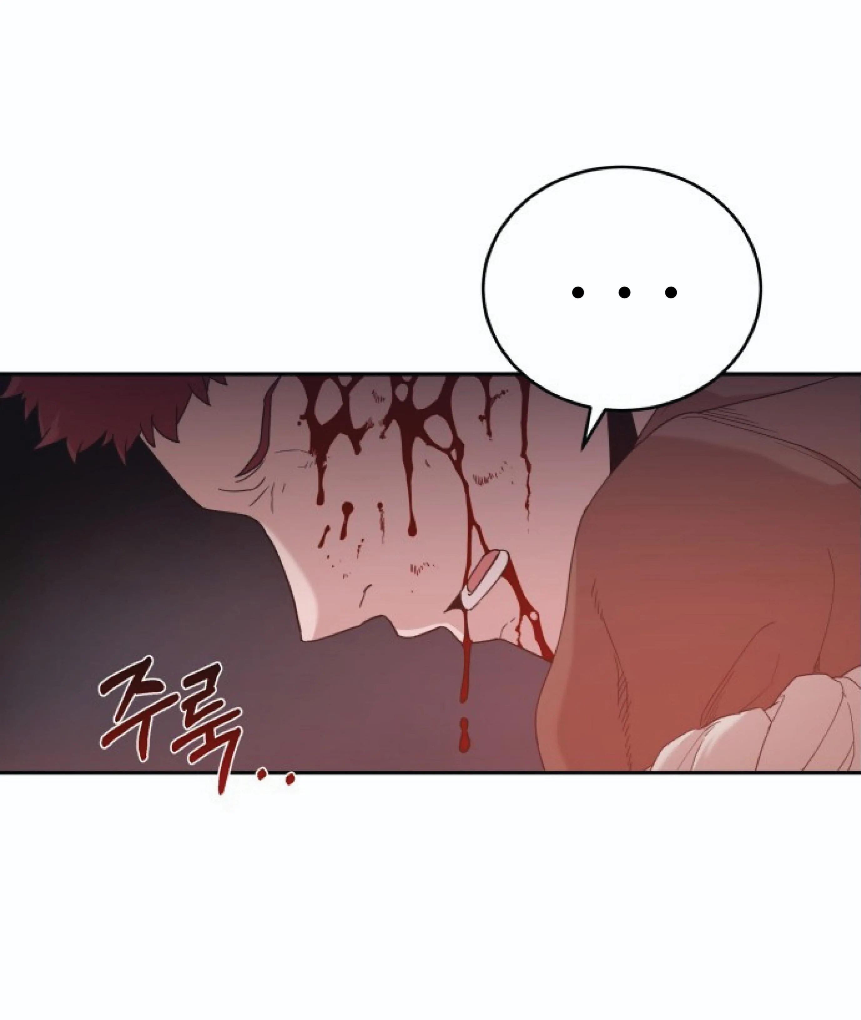 The Heavenly Demon Can’t Live a Normal Life ตอนที่ 1 หน้า 39