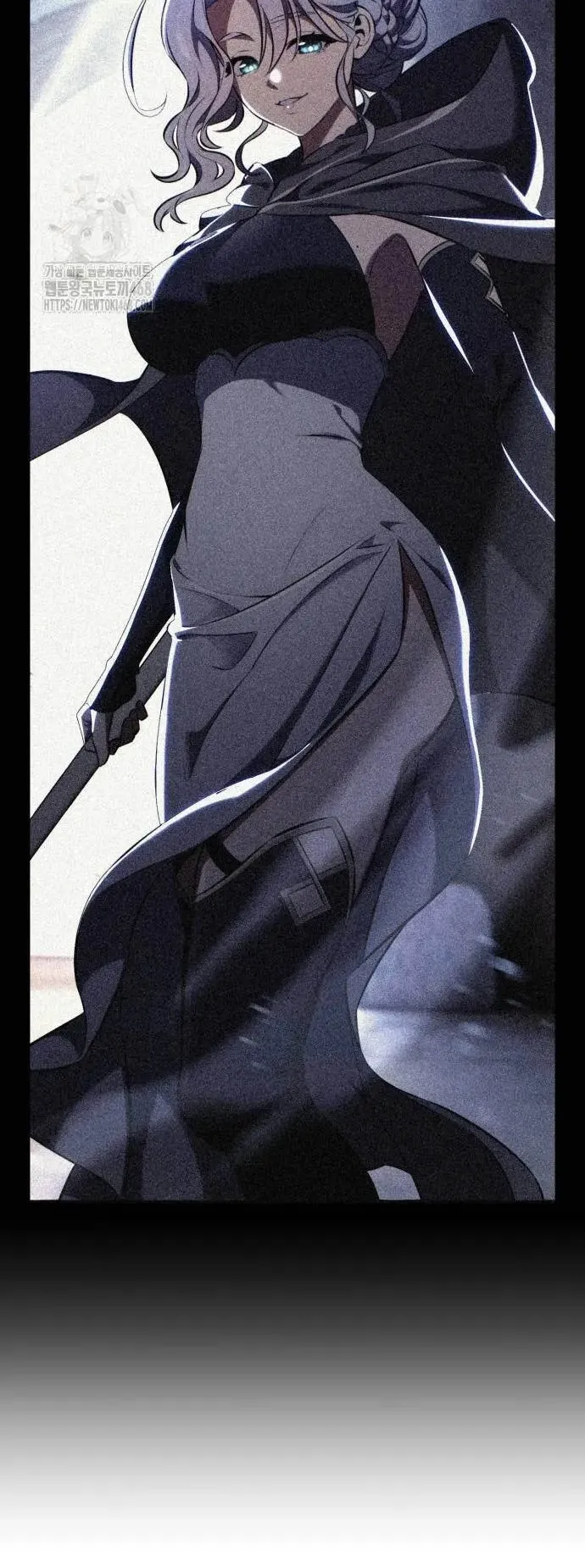 I Killed an Academy Player ตอนที่ 79 หน้า 51