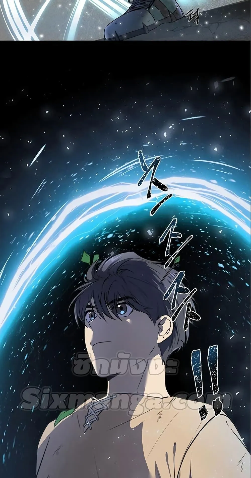 Legendary Ranker’s Comeback ตอนที่ 6 หน้า 5
