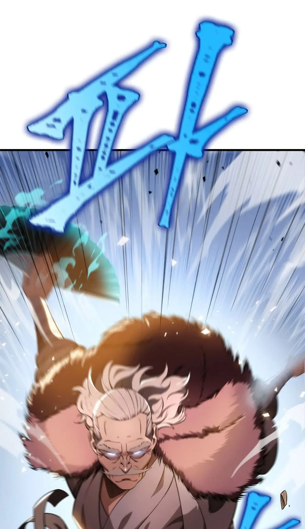 Heavenly Inquisition Sword ตอนที่ 12 หน้า 52