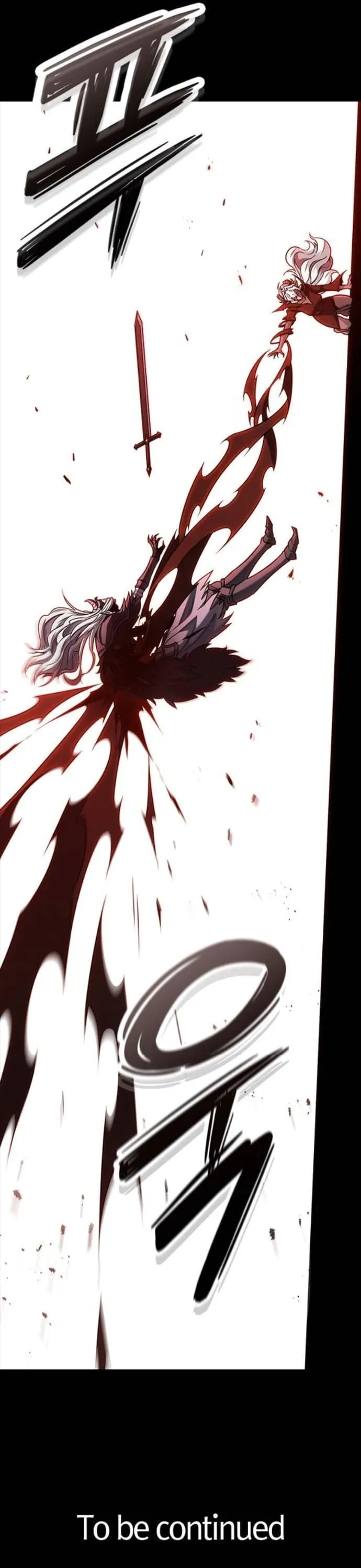 What a Bountiful Harvest, Demon Lord! ตอนที่ 43 หน้า 59