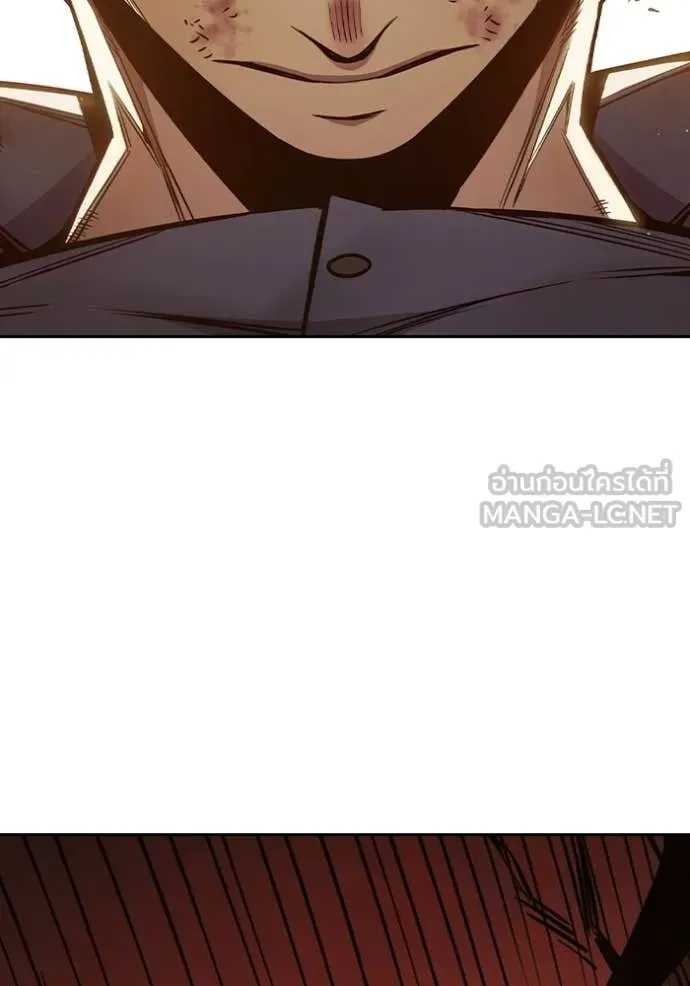 Juvenile Prison ตอนที่ 58 หน้า 186