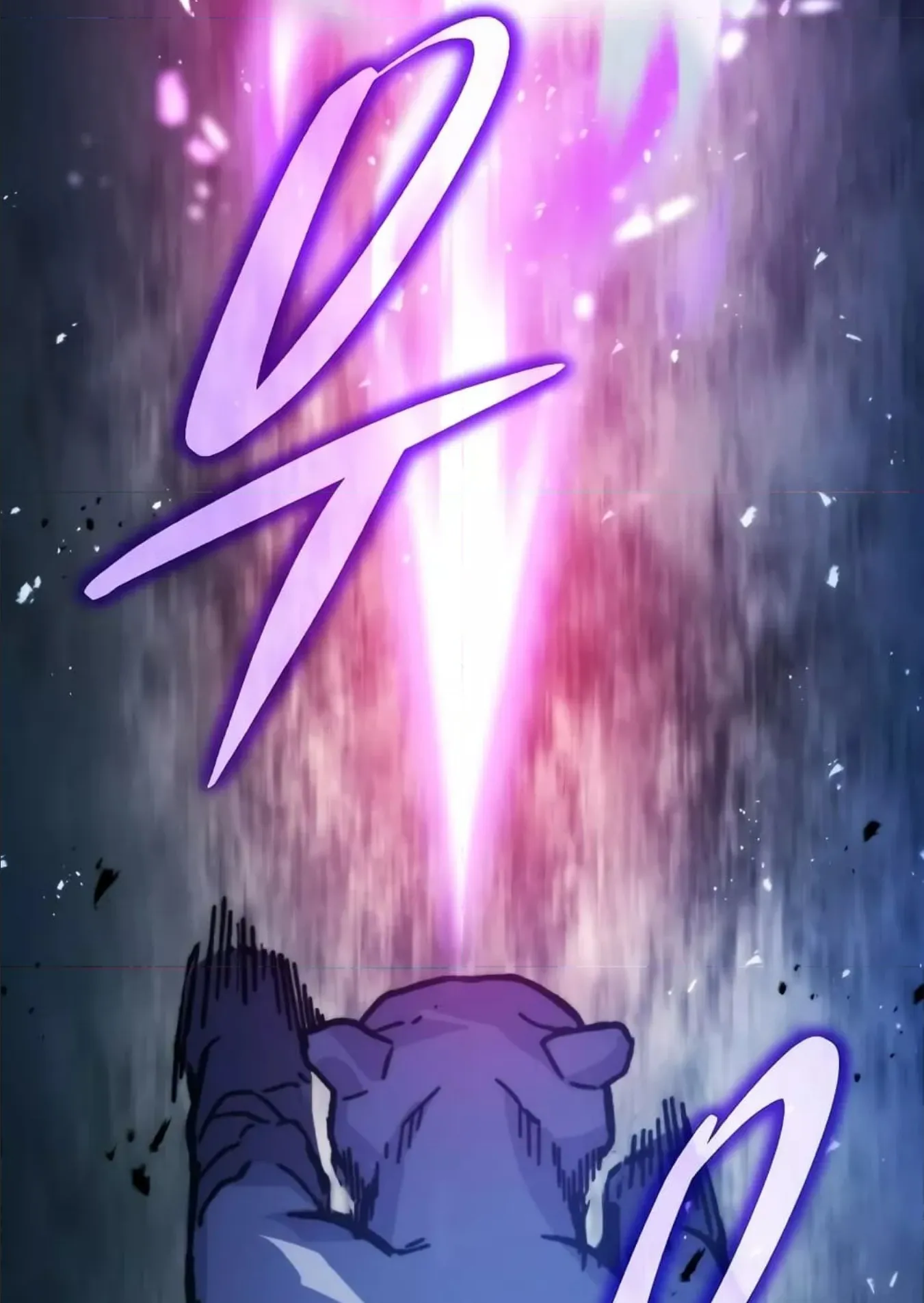 Demon Lord’s Martial Arts Ascension ตอนที่ 5 หน้า 54