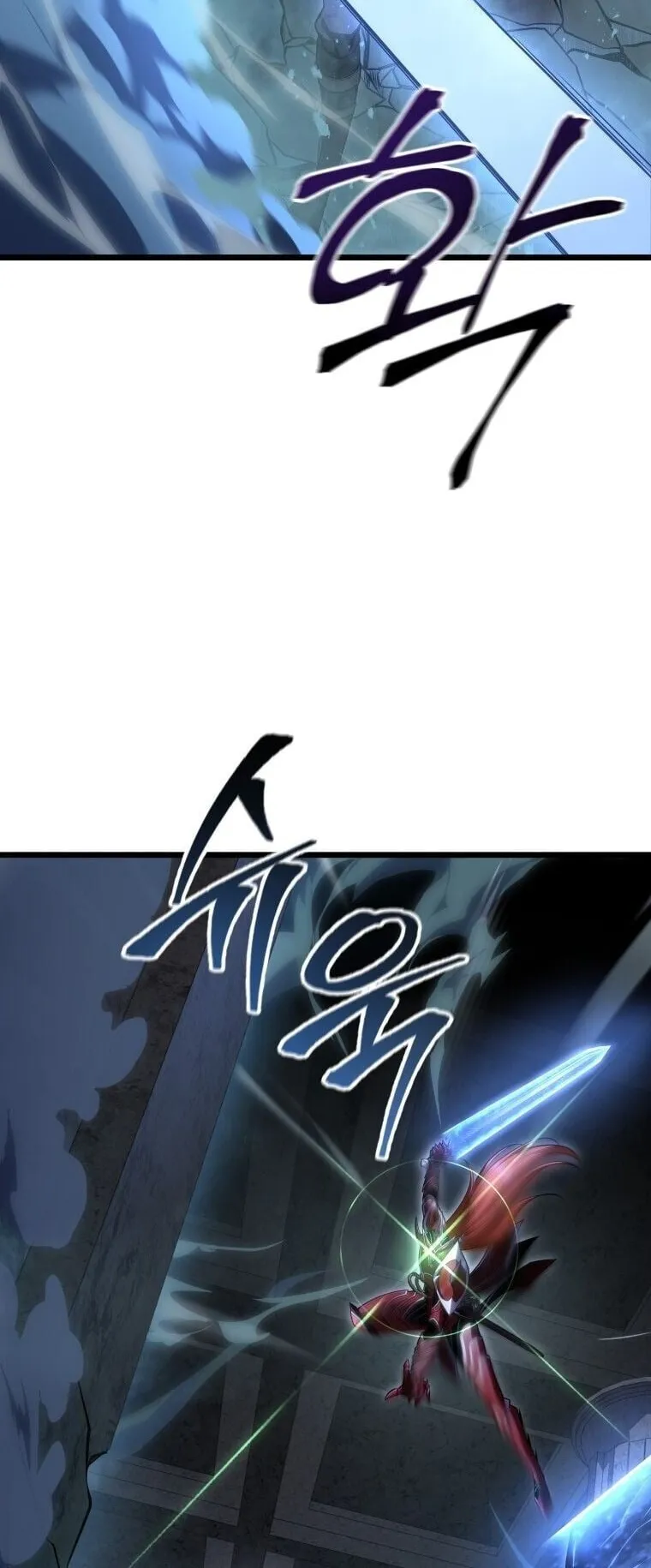 A Dragonslayer’s Peerless Regression ตอนที่ 57 หน้า 18